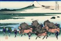 ono shindon en la provincia de suraga Katsushika Hokusai Ukiyoe